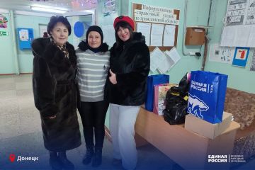 ������ ������ � ������ ����� � ������