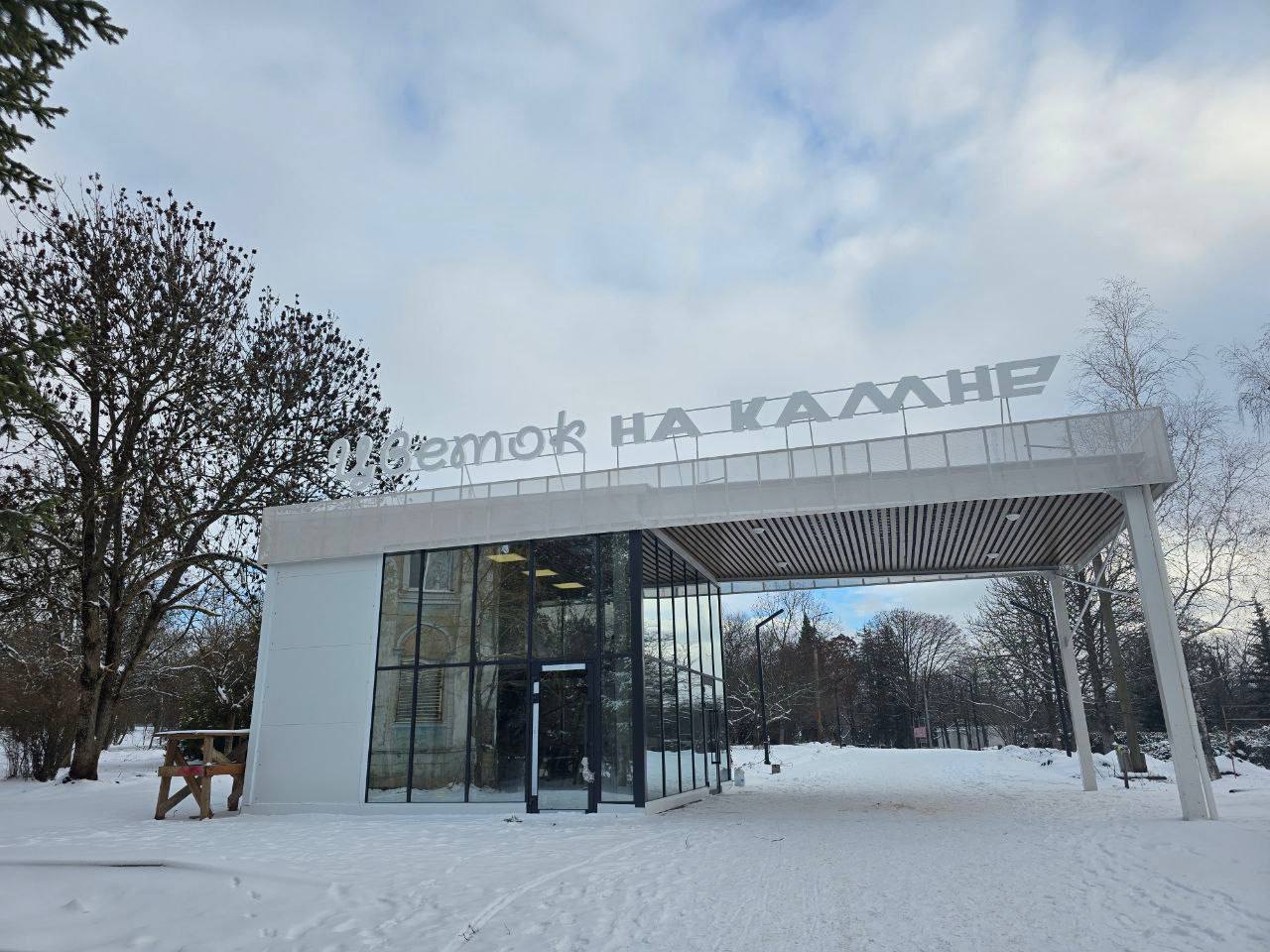 «Цветок на камне» воплощается в жизнь: В Докучаевске завершили первый этап благоустройства парка имени Чехова