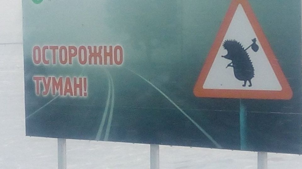 ����� �����: ������������ � ������!. ����� � ��� ����������� �������, �������������� ����� ������ ���������� ������ ���� (��� ���� ��� ������ ������������) � �������