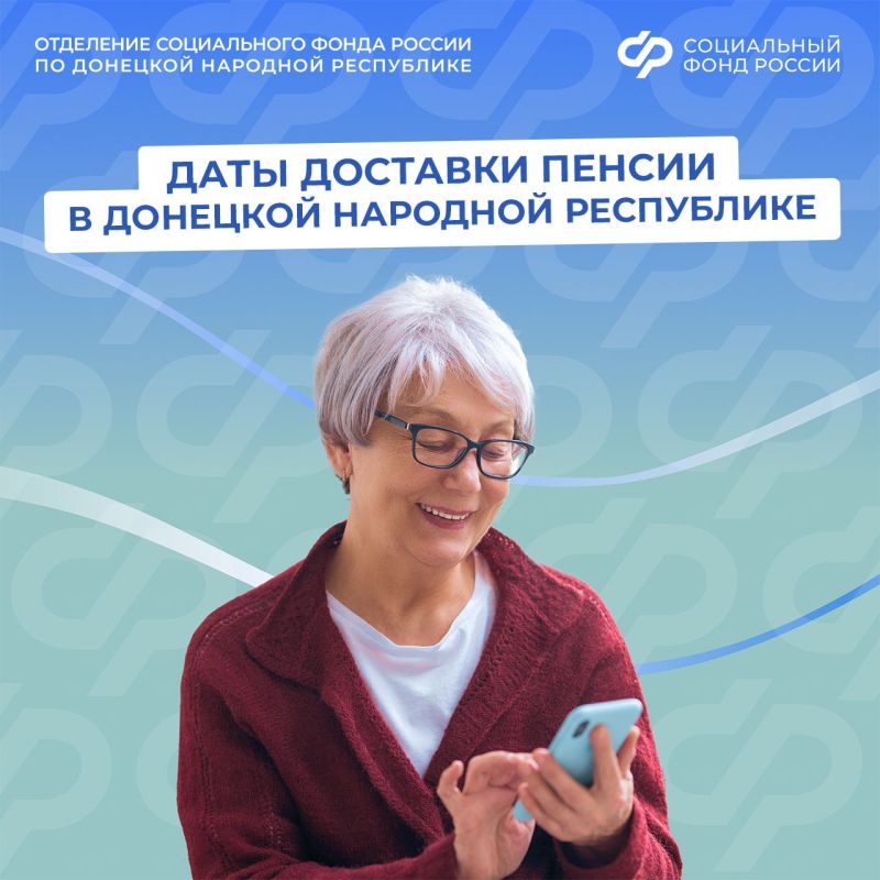 ����� � �������� �������� ���������� ����������� ������