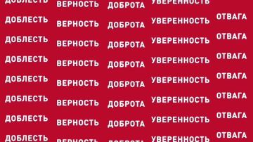 �������� ��� "������� ������" �. ������� ������ ������ ������ ������� � ����� "������ ���������� ����������!"