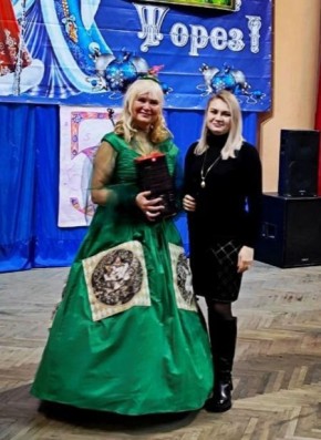 �������� �������, ��������� �������������