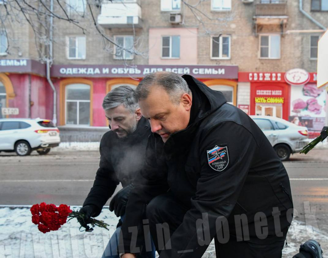 В Донецке почтили память погибших 11 лет назад жителей Боссе после обстрела ВСУ