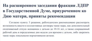 Михаил Меренков: ВНИМАНИЕ ВАЖНАЯ ИНФОРМАЦИЯ