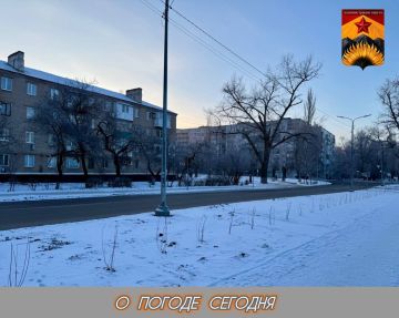 Александр Шатов: Гидрометцентр сообщил о погоде в Шахтерском округе