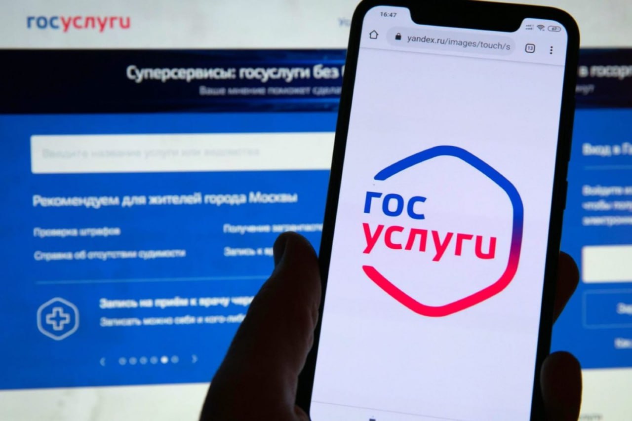 Глава ДНР уделяет особое внимание доведению для жителей полезной информации, в связи с этим сообщаем: