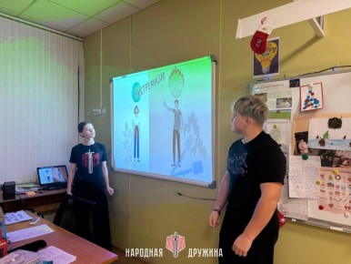 ������ � ������ ������!. ��������� �������������� ����� �������� ������� ������� ������ � ��������������� ����������� � ����������