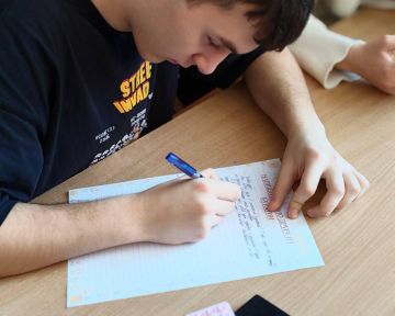 �������� �������������� ����� ������ ��������� ����� �� ����������� �������