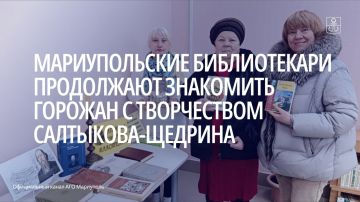 Сотрудники библиотеки им. Н.В. Гоголя рассказали восьмиклассникам СШ №5 о жизненном пути и литературном наследии писателя, провели с ребятами громкие чтения его сказки «Кисель»
