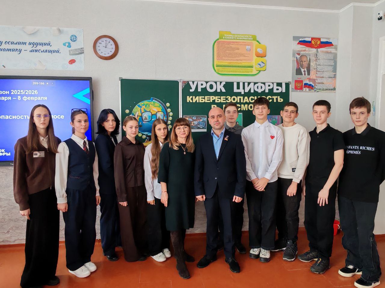 Кибербезопасность в космосе