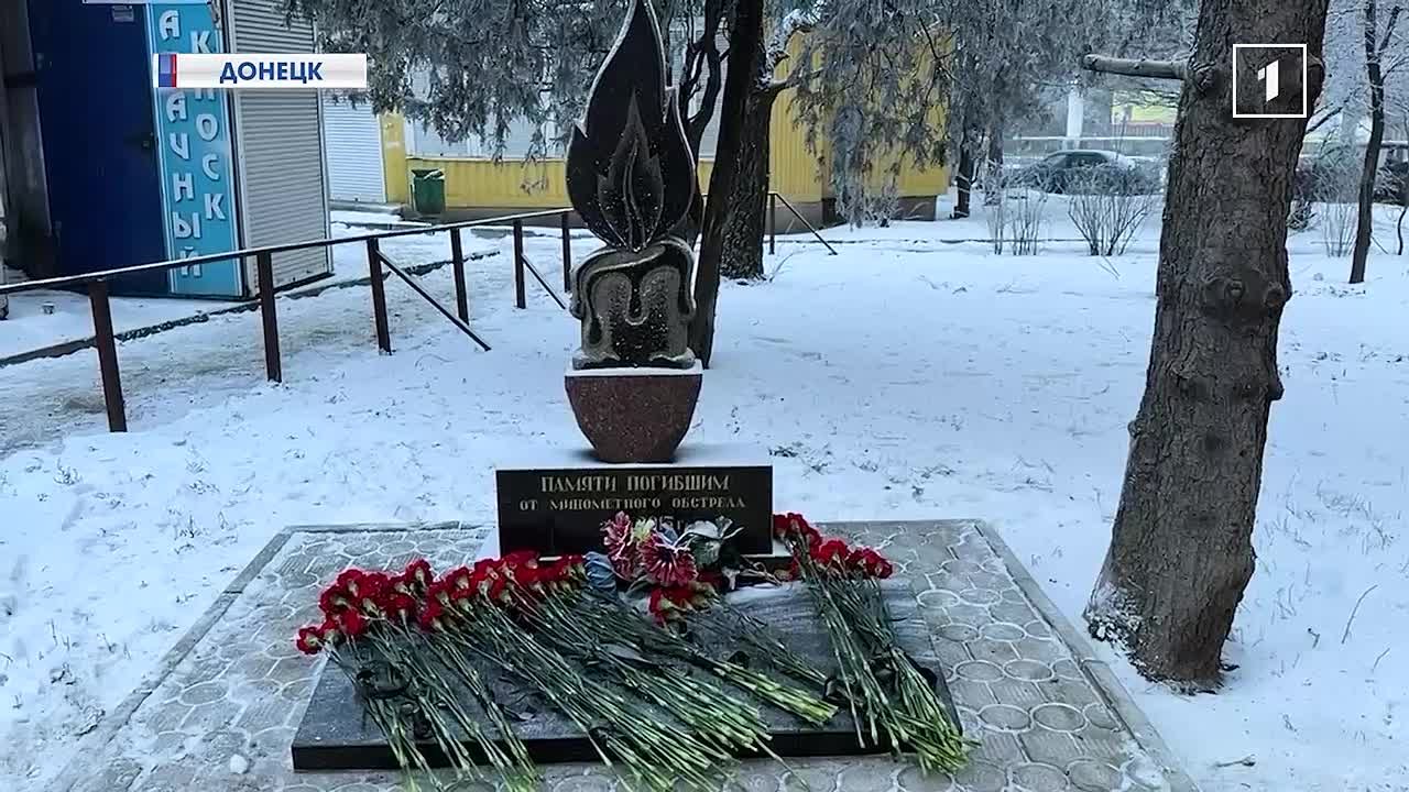 Глазами очевидца: чудом выжившая дончанка вспоминает день, изменивший её жизнь