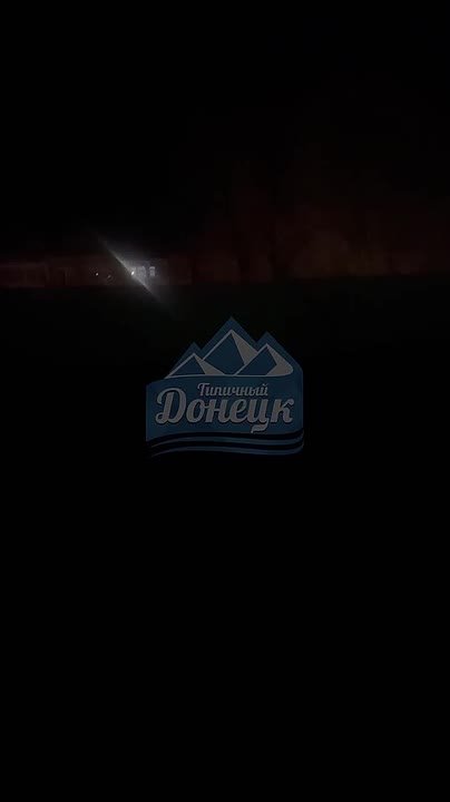 Беспилотники пролетают над Харцызском в ДНР, сообщают местные жители