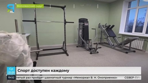 ��������� ������� ���������� �������� � ���� ������� ������������� ������