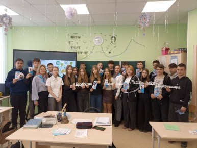 От мечты к профессии: реальные шаги