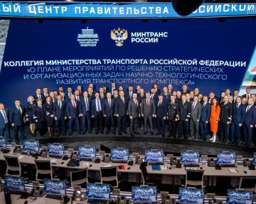 Дорожное хозяйство — одна из самых высокотехнологичных отраслей