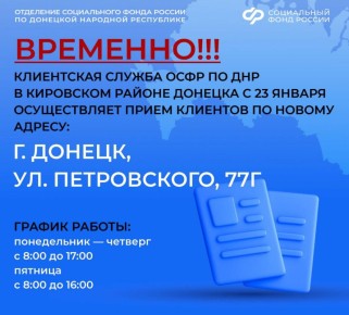 ��������! ���������� ������ ���������� ������ ������� ��������� �� ������ ������