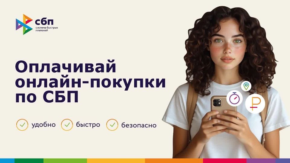 ��������� ������ - ������� �� ���