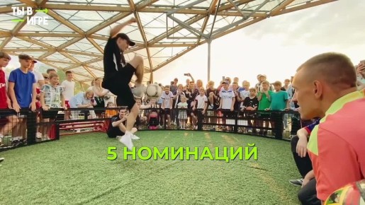 �� �����! ��������! �� � ����!