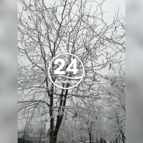 � ��������� - ������� �������: ����� ������ �������