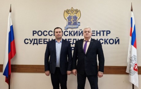 21.01.2026 ���������� ������� ������� ������������� ���� �����ݻ ��������� ������ � ���� �������-����������� ���������� �������� �������� ����������