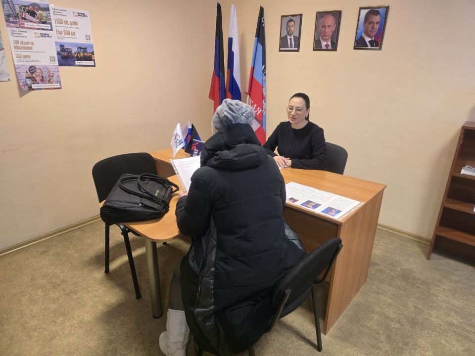 ���� ������� � ������������ ������� ������ "������ ������"