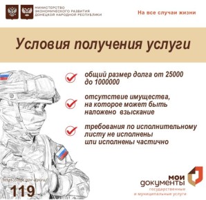 ��� �������� ����������� ����������� ��������� ��� � ��������� ���?