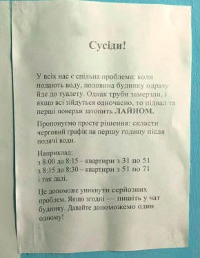 �������� ����� ����� �� �������� �� ��������, ����� �� ������������ �������������