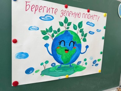 Сегодня в рамках партийного проекта «Зеленая экономика» депутат фракции «Единая Россия» Торезского городского совета Анна Матраева провела интерактивный экологический урок для обучающихся школы №11