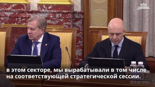 ������������� �������� 26,5 ���� ������ �� ����������� ��������� ��������� ������������ ���������������