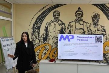 Ребята из ДНР расширили знания о федеральной молодежной политике