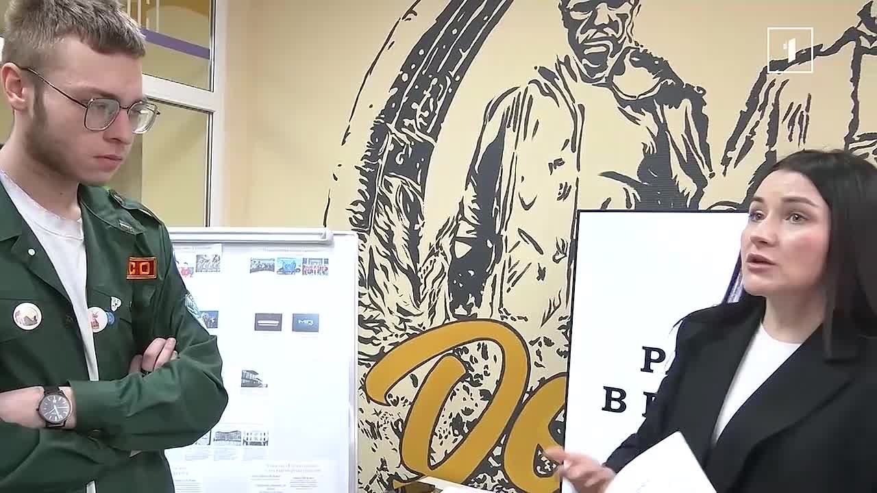 «Код возможностей»: федеральные программы в помощь молодёжи! Какие инструменты доступны студентам для воплощения своих идей?