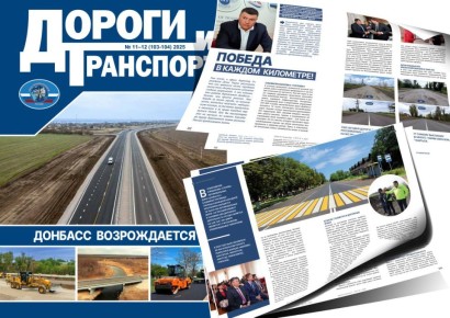 ������ � ������ ���������!