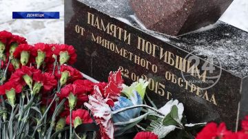 �����. ����, ������� ������ ������