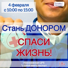 �� ���� �����������. ���� ����� � ������ �����