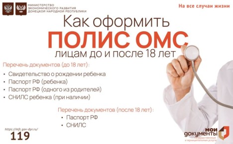 ���������� ������ ��� � ���������� ��� ���