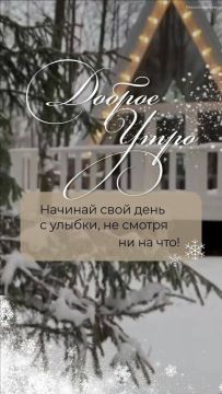 ������ ����!. ����������� ���� �������������