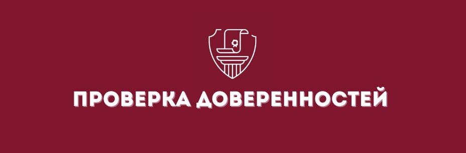 ������������ ������ ��� ����������� �:
