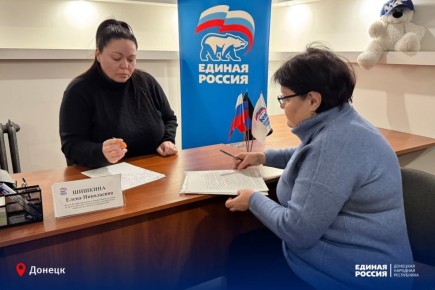 ���� �������� � ������� ������ ������ �� �������� �������