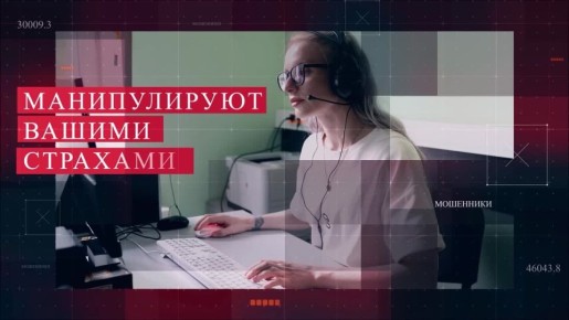 ������ ���������