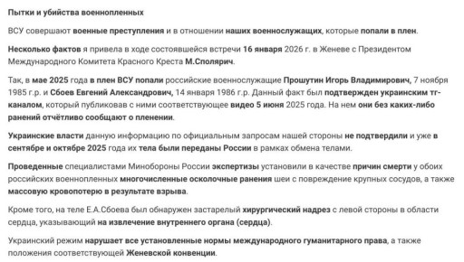 ������ ��������� � ������� ������������ ��������� ������ � �������������� (���������)� ����������� � ��� "������ �������"