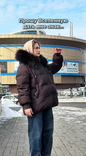 ����� � ������� ������� ��������� ���� ����