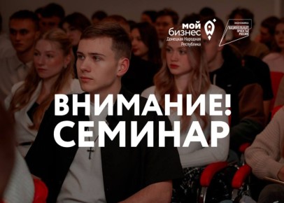 ���������� �� ������� ������� �� �������� ��������� ��������������� �������� � �������� �������� ����������!