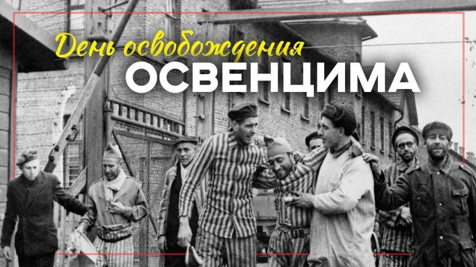 ���� �������.. 27 ������ 1945 ���� ������� ����� ���������� ������� "������� ������" ���������� �������� - ���������� �������� (������)