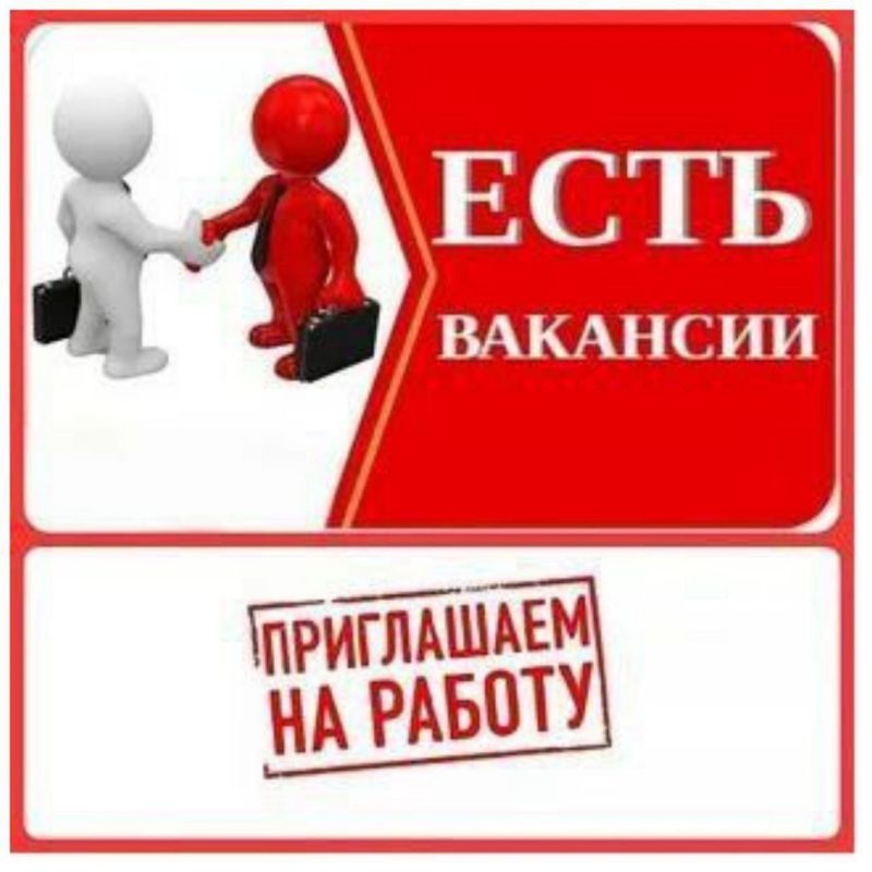 �������� �� ������ � #����