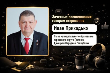 �������� ��������� ������������: ������� ����������