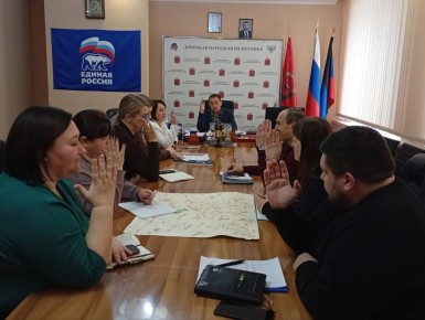 � ������������ ������������� ������ ���������� ��������� �������������� ���������������� ������ �� �������������� � �������������� �����������-��������������� ��������� ��������� �������