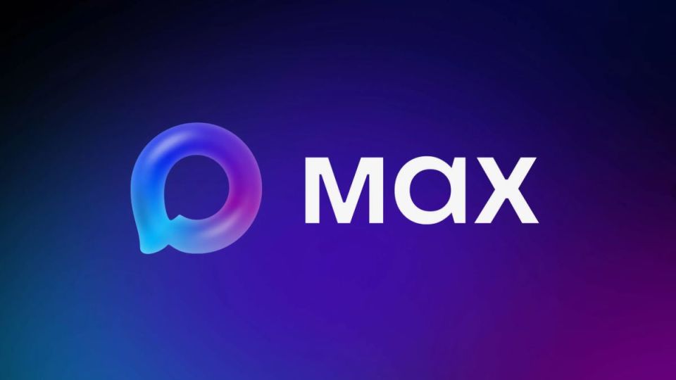 ������������ ���������� MAX � ��� ���������, ������ � ��������!