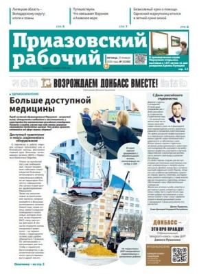 � ����������� ������� ������������� �������� �������: