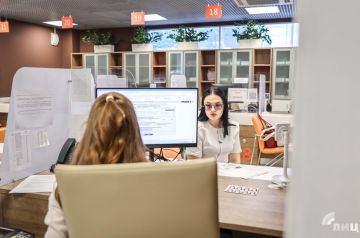 � ��� ��������� ������ ����������� ���