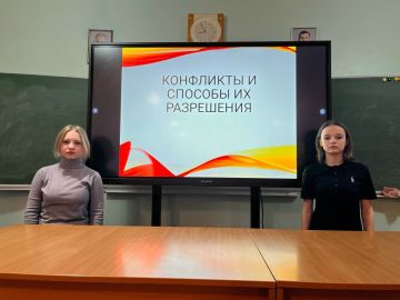 ��������� �������� ������ ������ ��������� �����